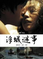 欧美视频免费一区二区三区
